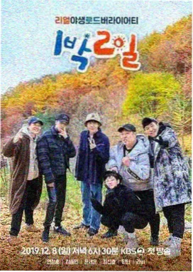星辰大海 久久久久久一 科幻