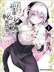 阿甘正传 久久久久久一 励志